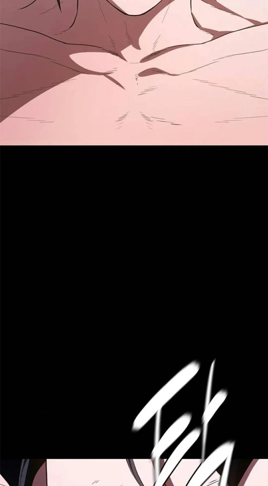 《吞鬼师》第26集 第72页