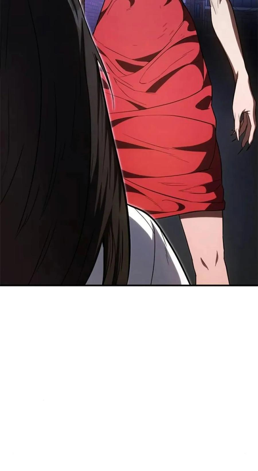 《吞鬼师》第26集 第150页