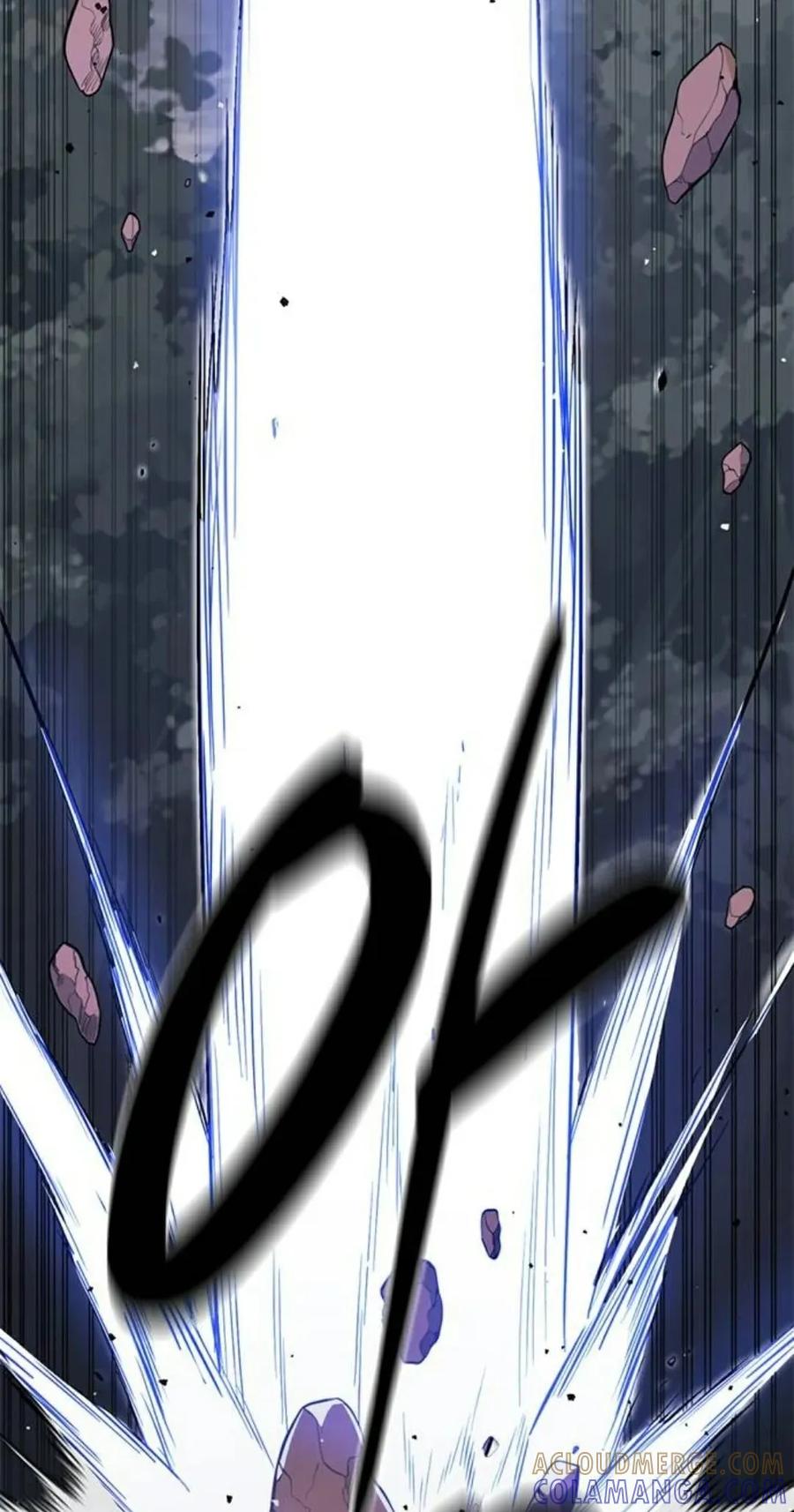 《吞鬼师》第26集 第25页