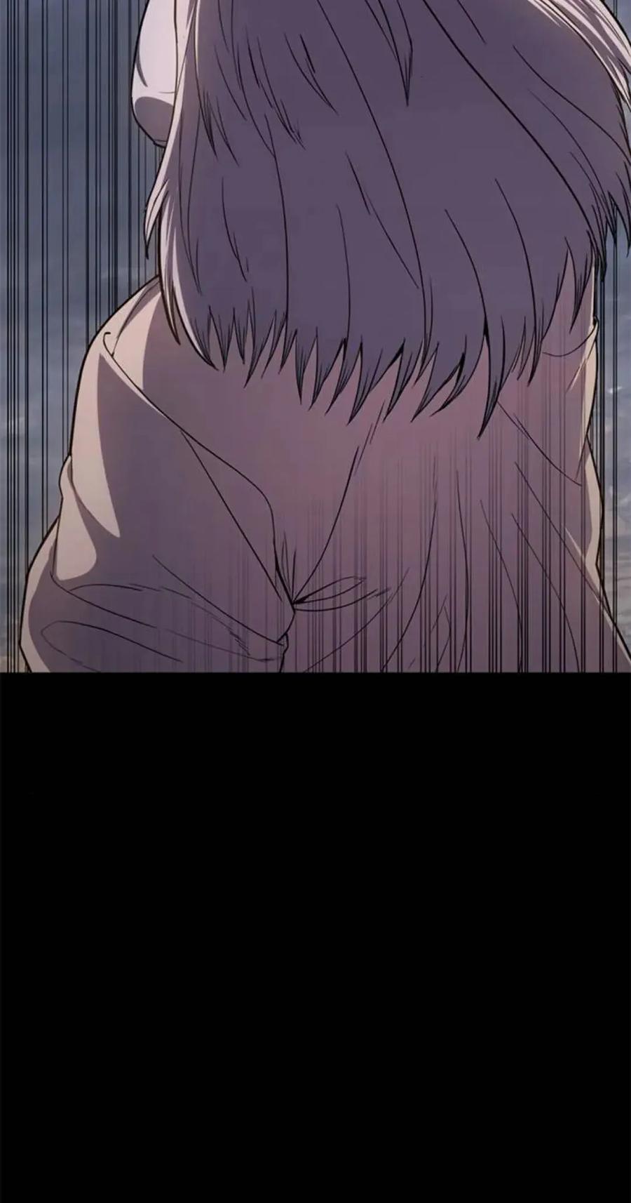 《吞鬼师》第26集 第22页