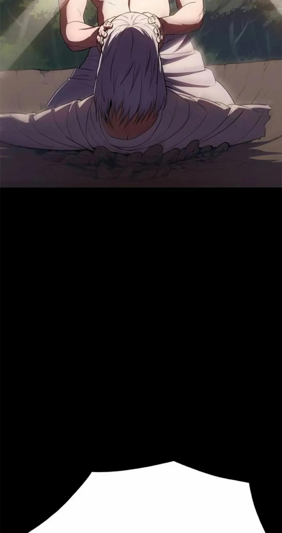 《吞鬼师》第26集 第55页