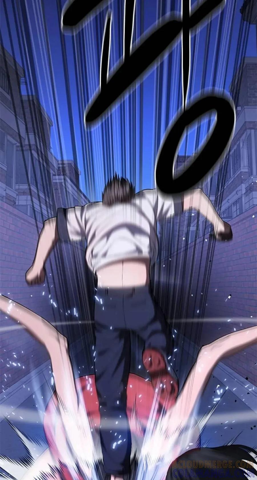 《吞鬼师》第26集 第169页