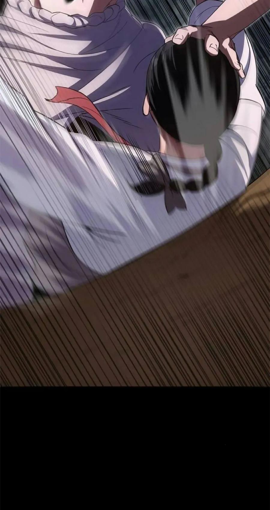 《吞鬼师》第26集 第60页