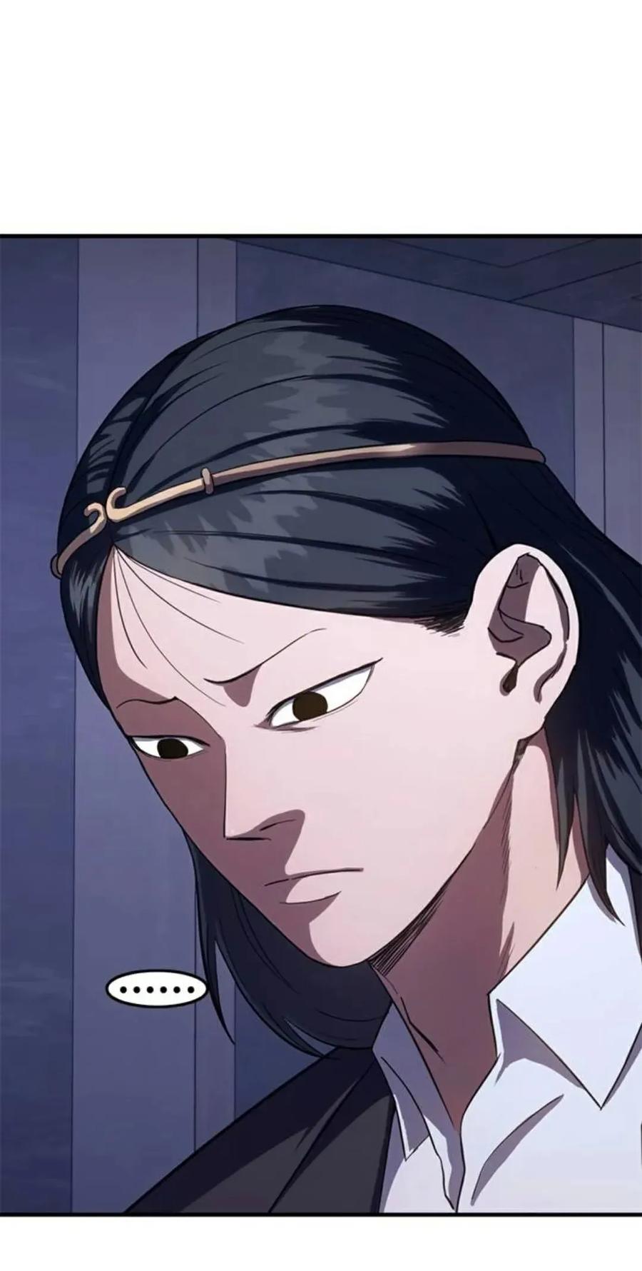《吞鬼师》第27集 第111页