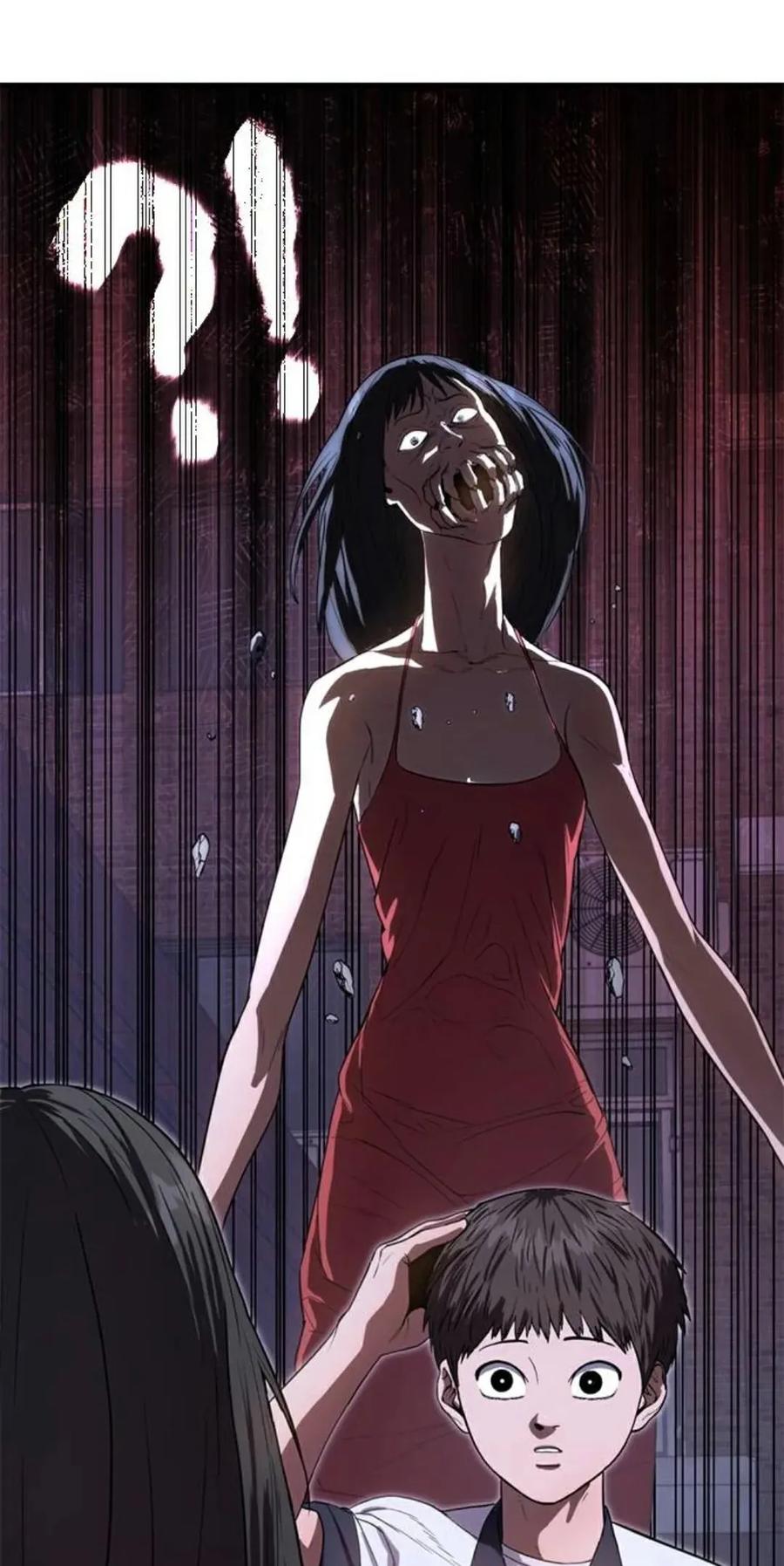《吞鬼师》第27集 第18页