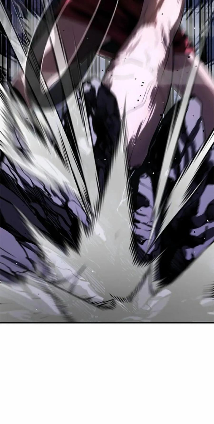 《吞鬼师》第27集 第28页