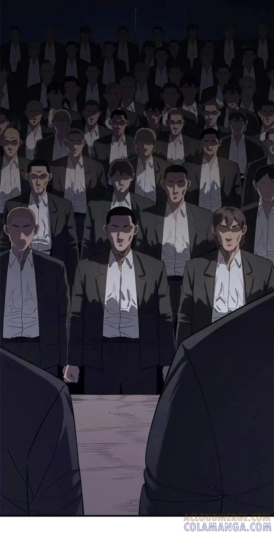 《吞鬼师》第27集 第125页