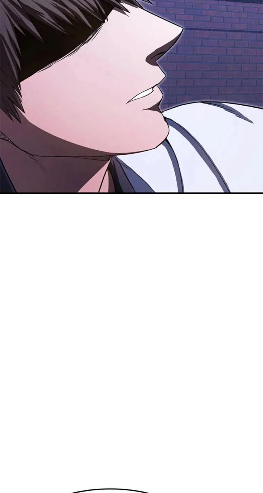 《吞鬼师》第27集 第35页