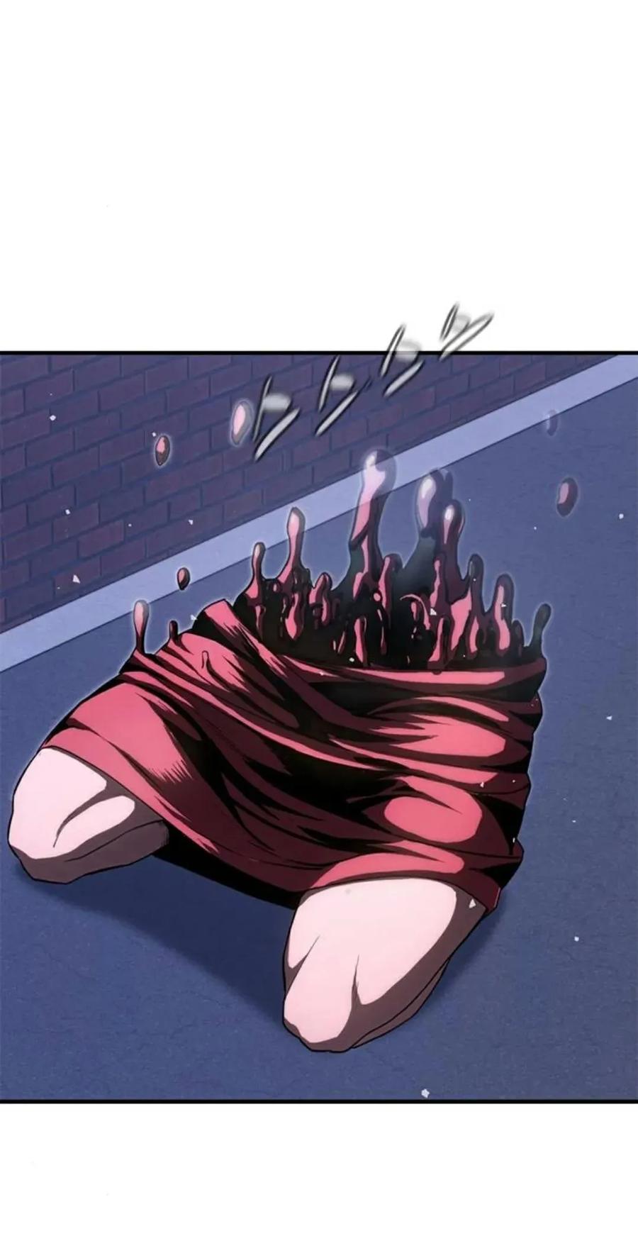 《吞鬼师》第27集 第51页
