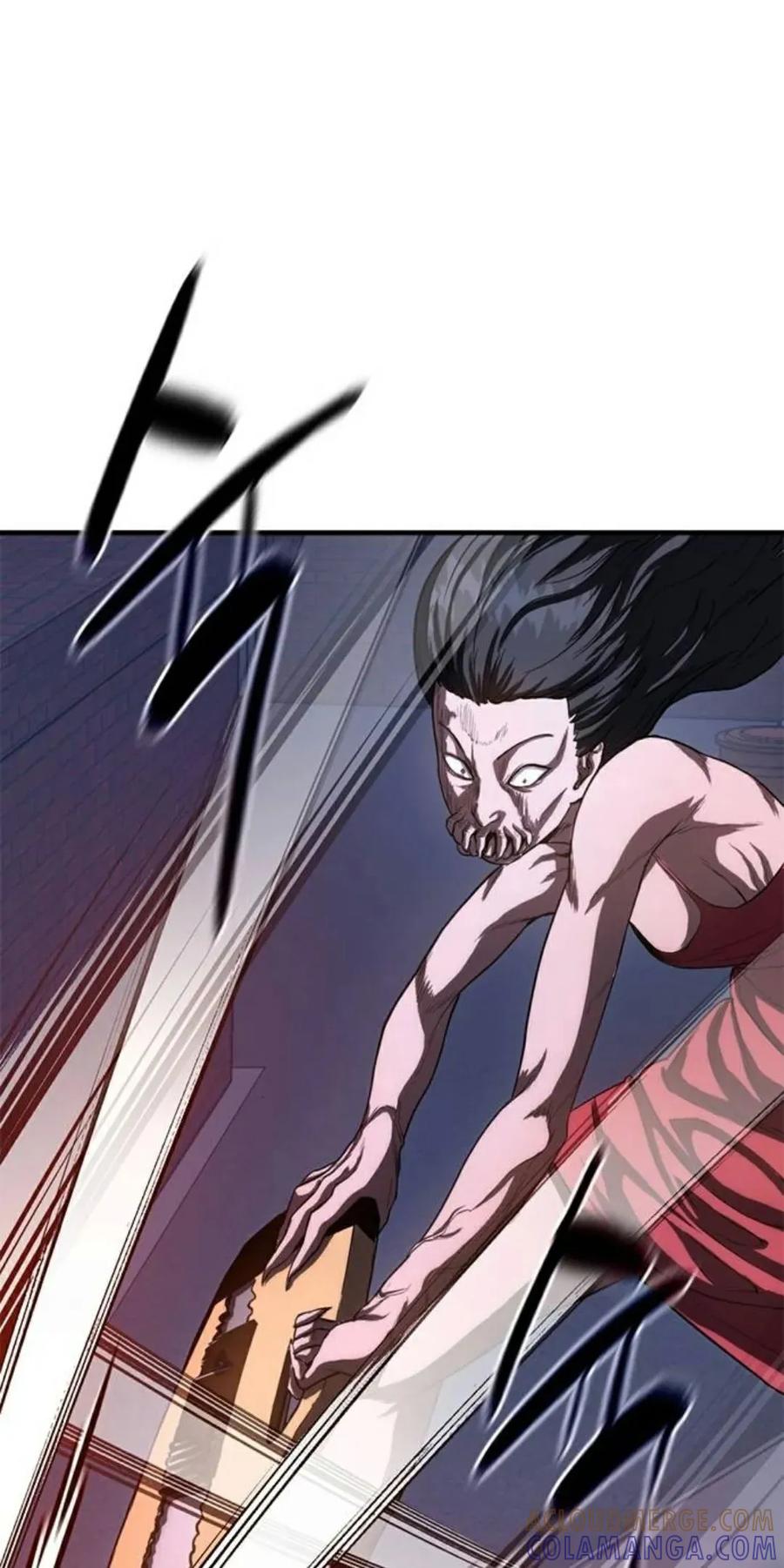 《吞鬼师》第27集 第41页