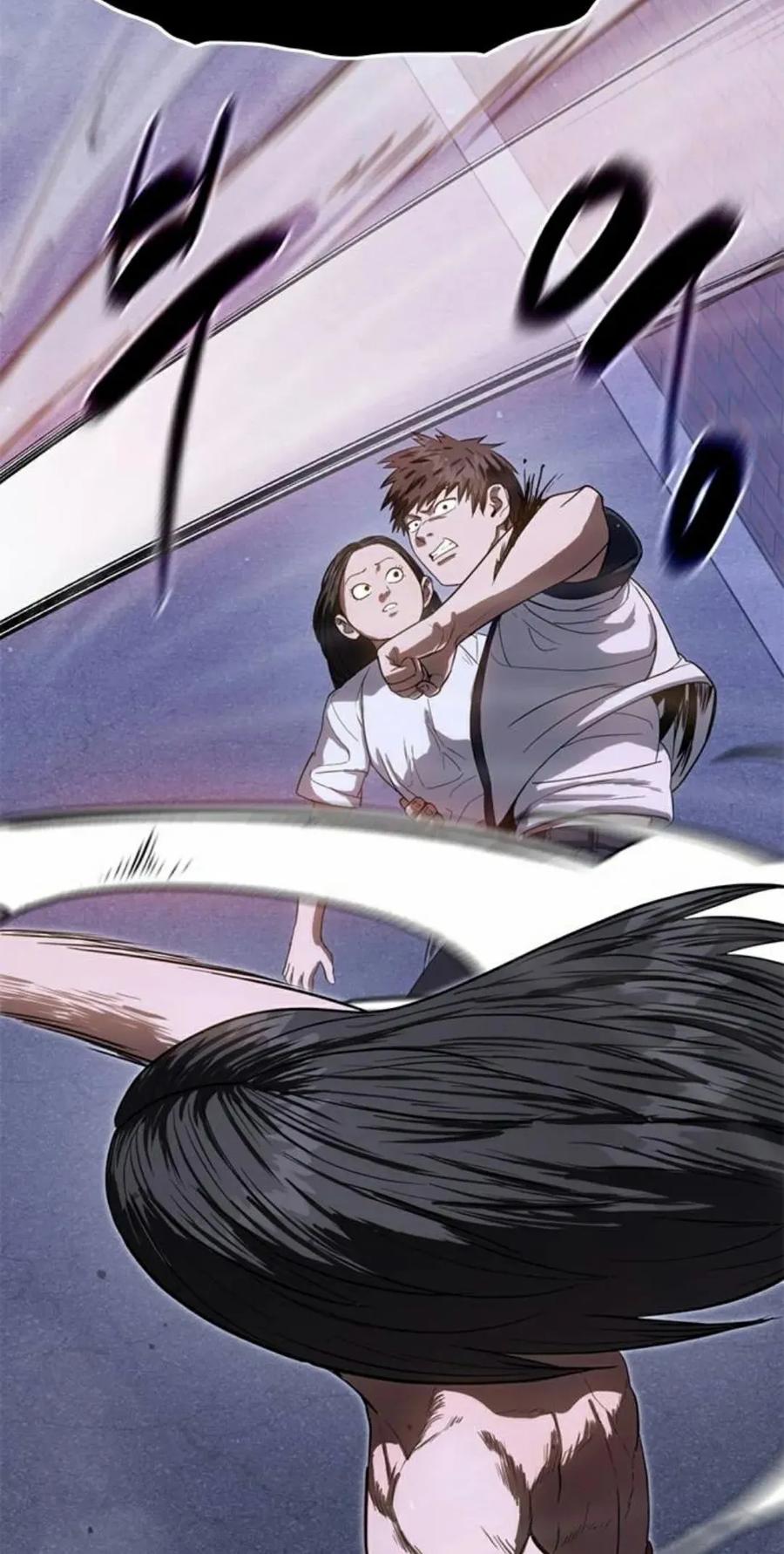 《吞鬼师》第27集 第24页