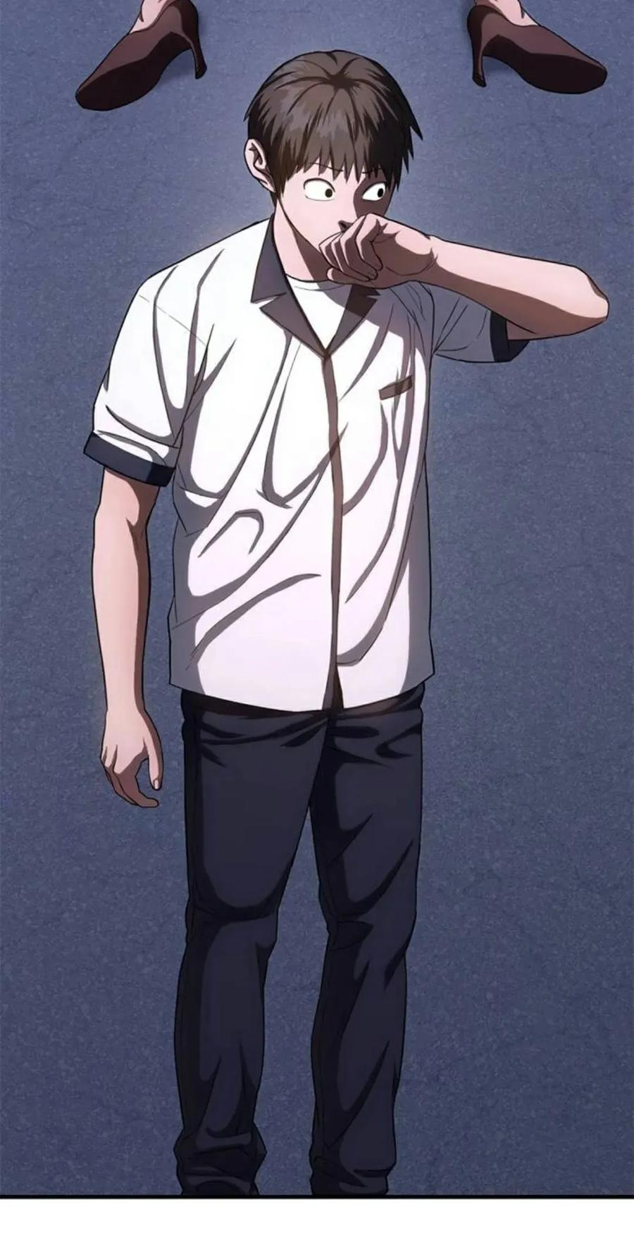 《吞鬼师》第27集 第55页