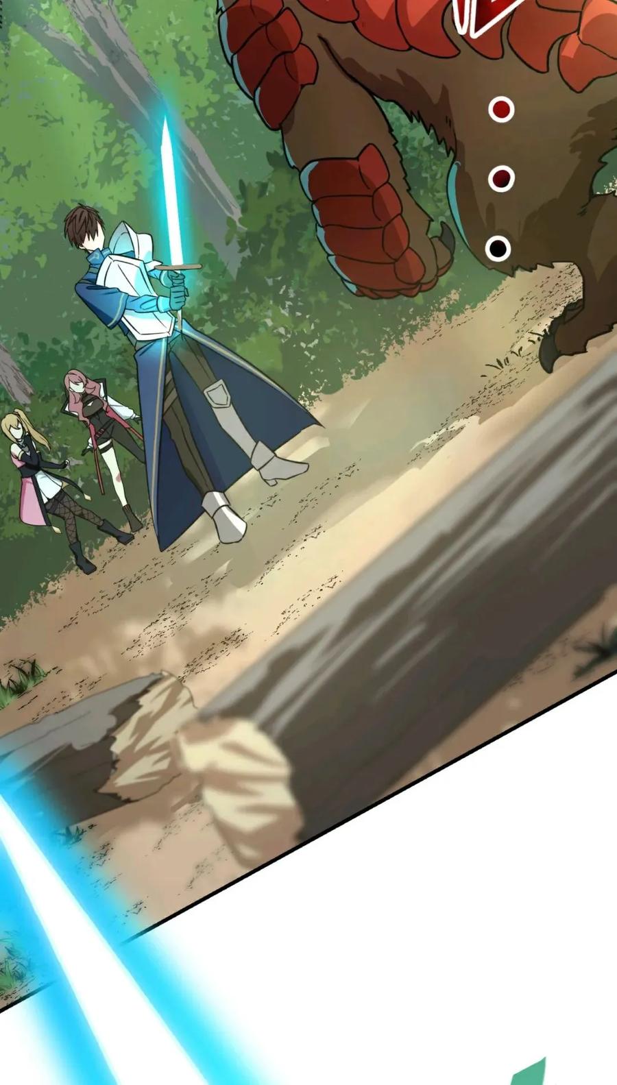 《最强暗杀者异世界转移》第7集 第2页