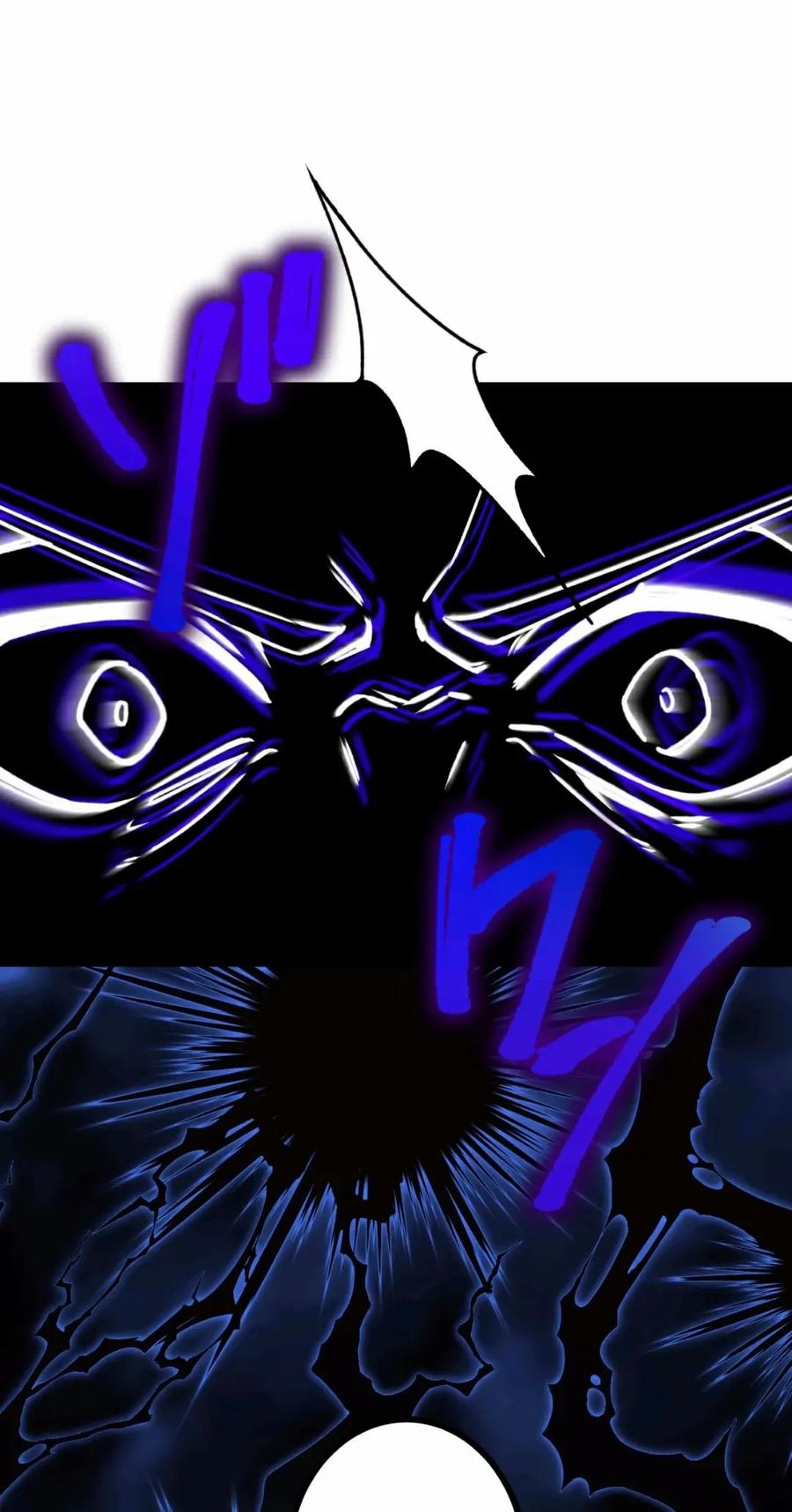 《最强暗杀者异世界转移》第7集 第41页