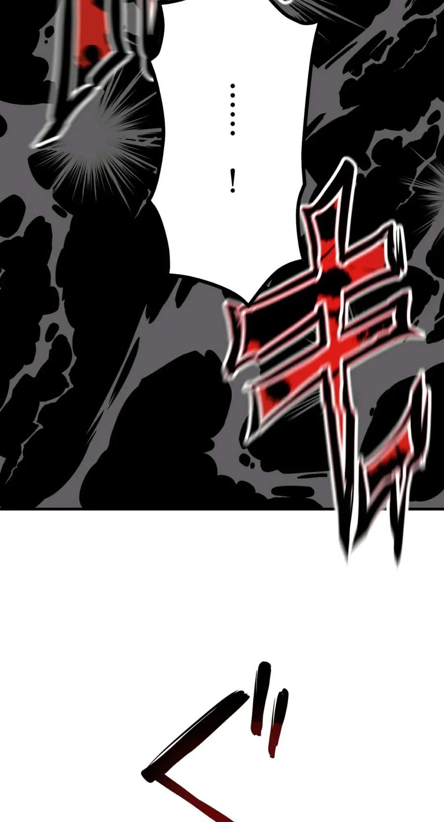 《最强暗杀者异世界转移》第7集 第65页