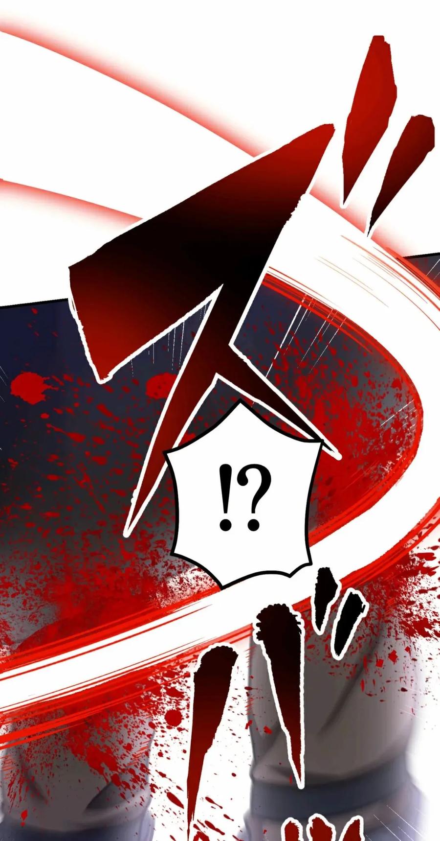 《最强暗杀者异世界转移》第7集 第51页