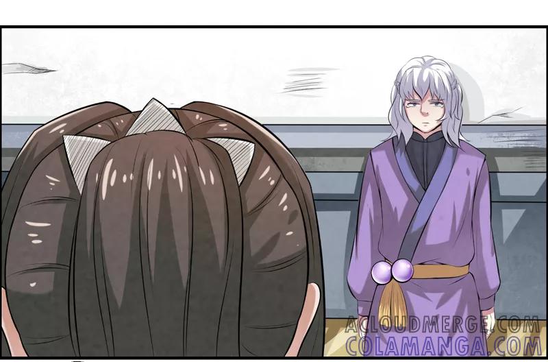 修仙奇葩录 第32话 第25页