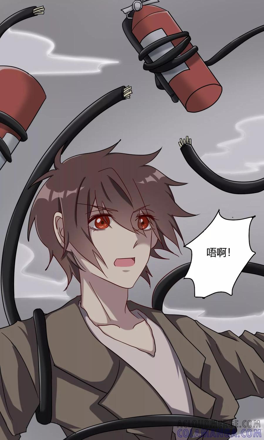 《驱魔辅导员》第43话 再次出现的光辉 第13页