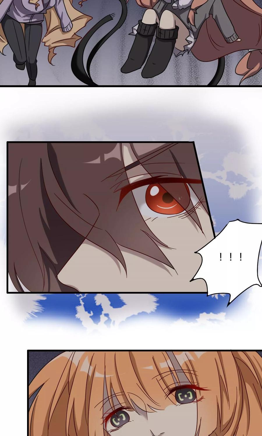 《驱魔辅导员》第44话 机械末路 第14页