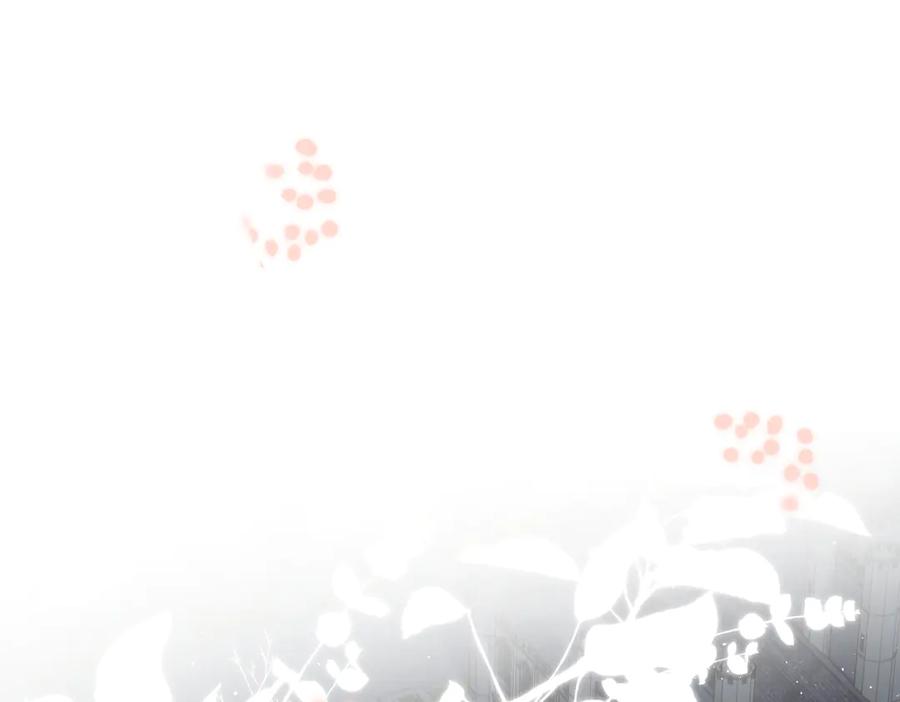 《溯洄春时》第14话 议论 第31页