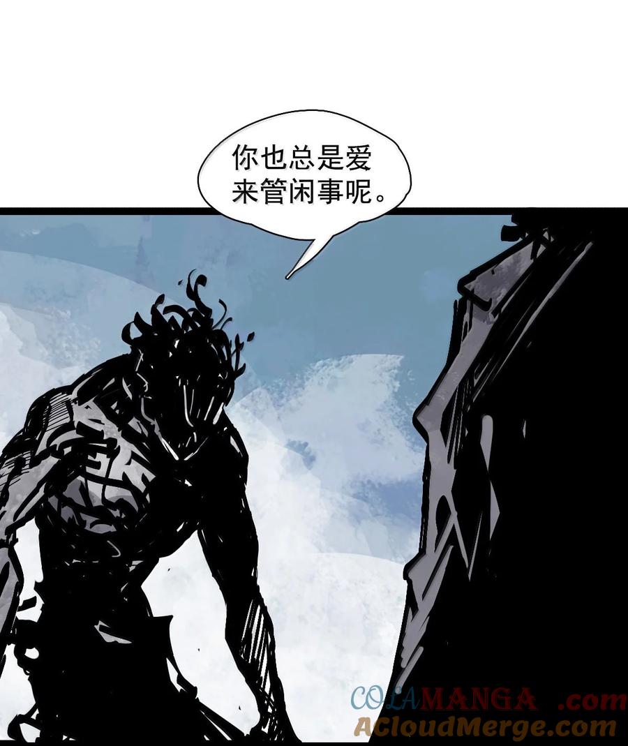 真理面具 215 第81话 终结之人3 第29页