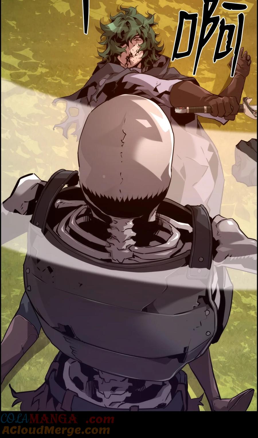 《死灵法师的进化特质》22 剑气觉醒 第105页
