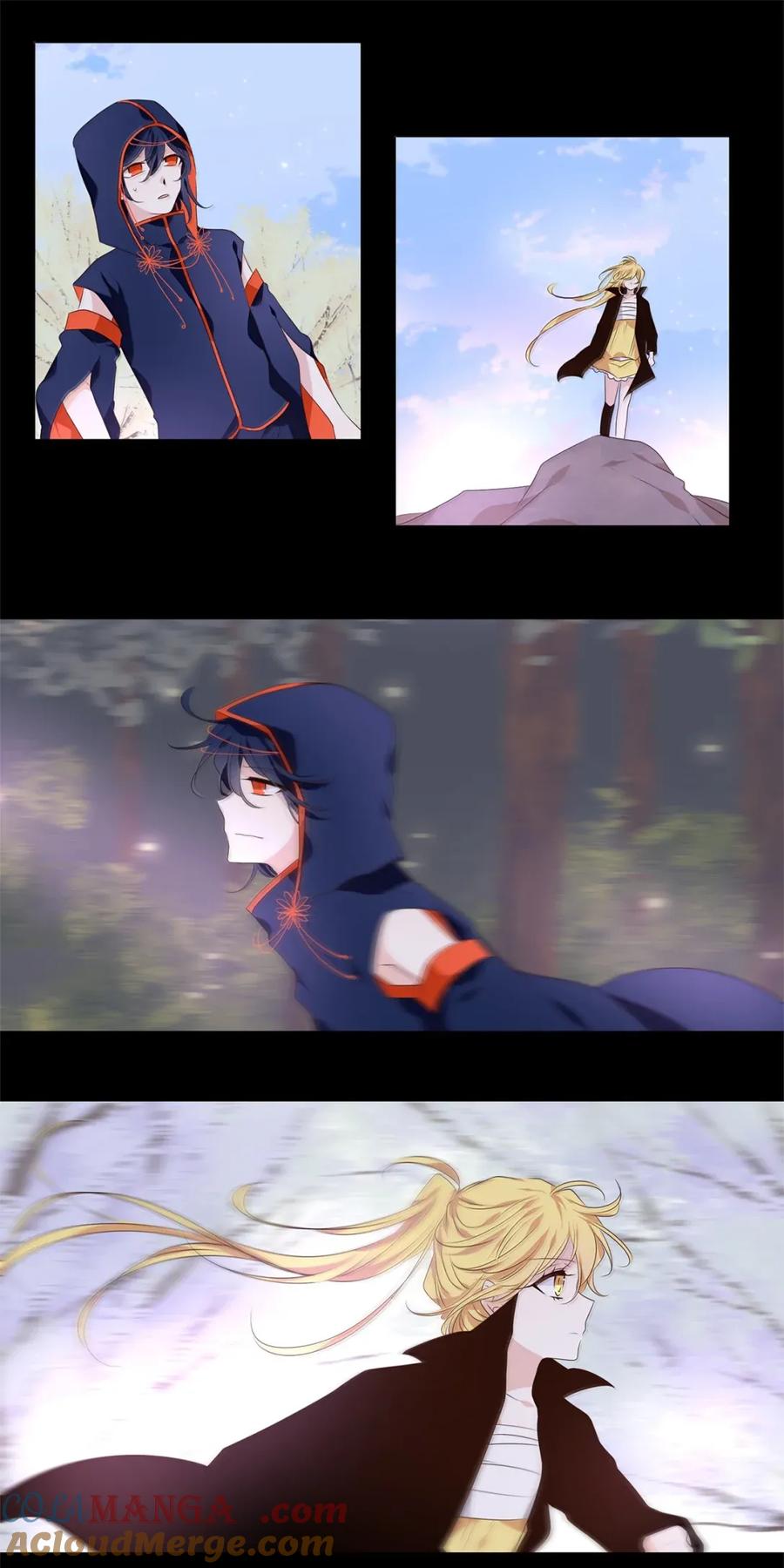 《天地海：我成为了神界的实习生》365 花开花落（十五） 第9页