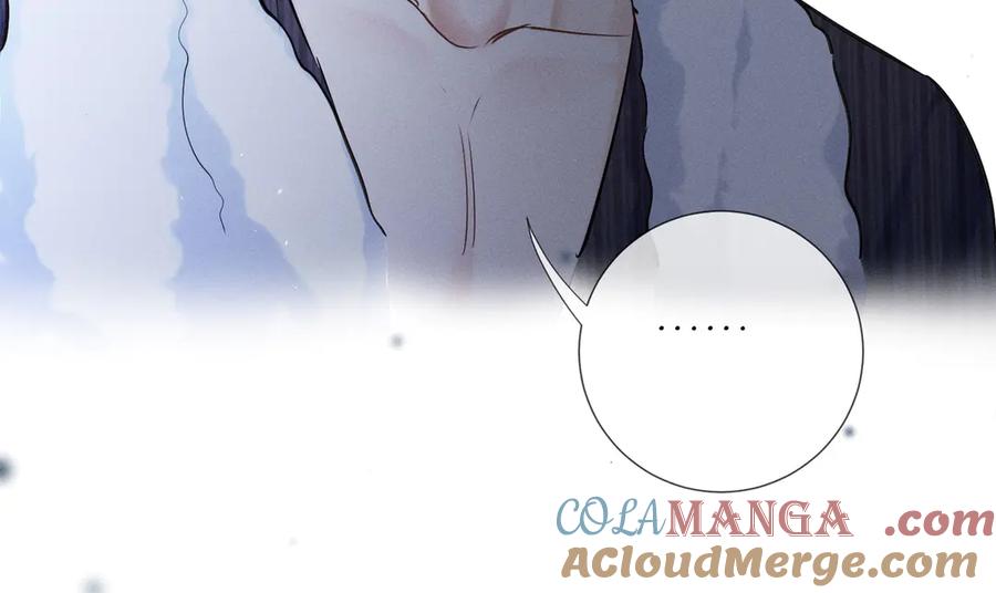 《附加遗产》第一季完结篇 真心话 第29页