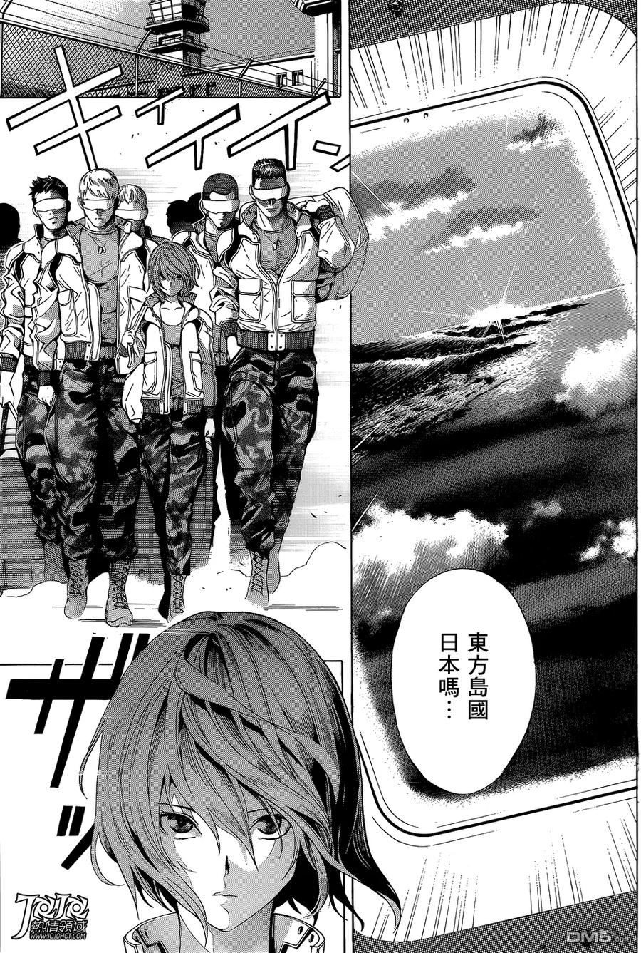 《All You Need Is Kill》第11话 回答 第4页