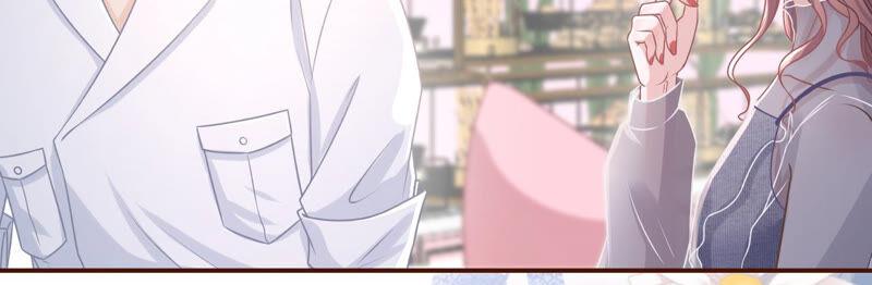 《女票芳龄30十》亲吻 第26页