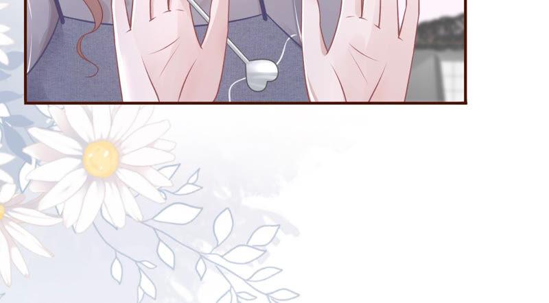 《女票芳龄30十》亲吻 第30页