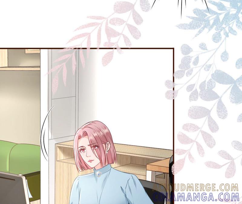 《女票芳龄30十》夏若溪的把柄 第58页