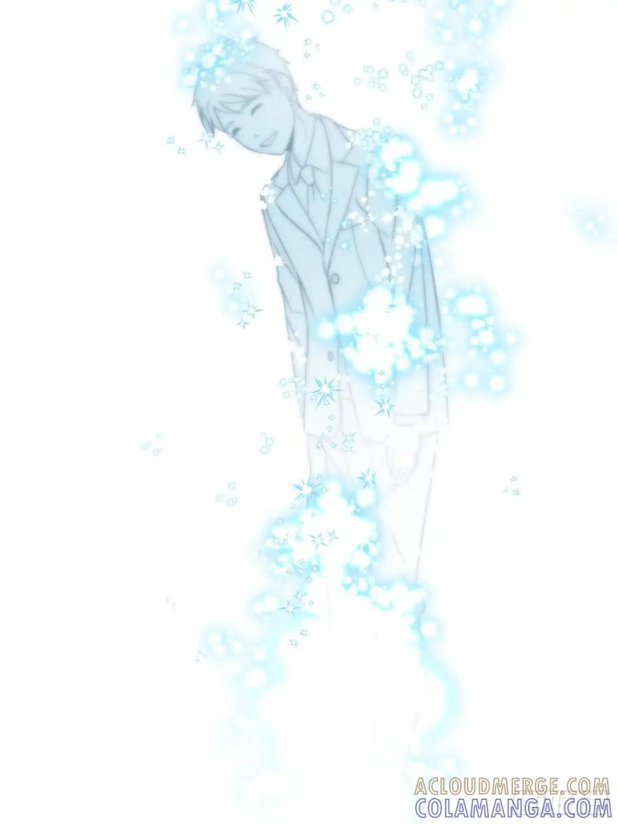 《和幽灵的同居生活》13 第7页