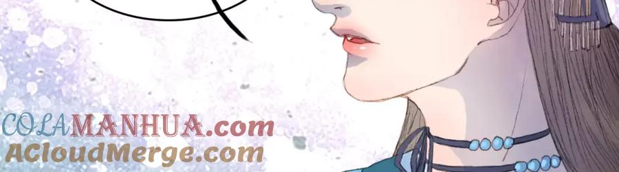 《曲有误》第9话 金簪赎身 第29页
