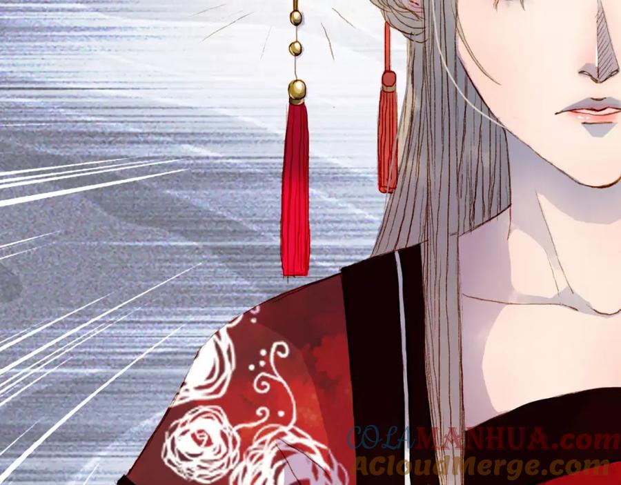 《曲有误》第11话 金簪 第34页
