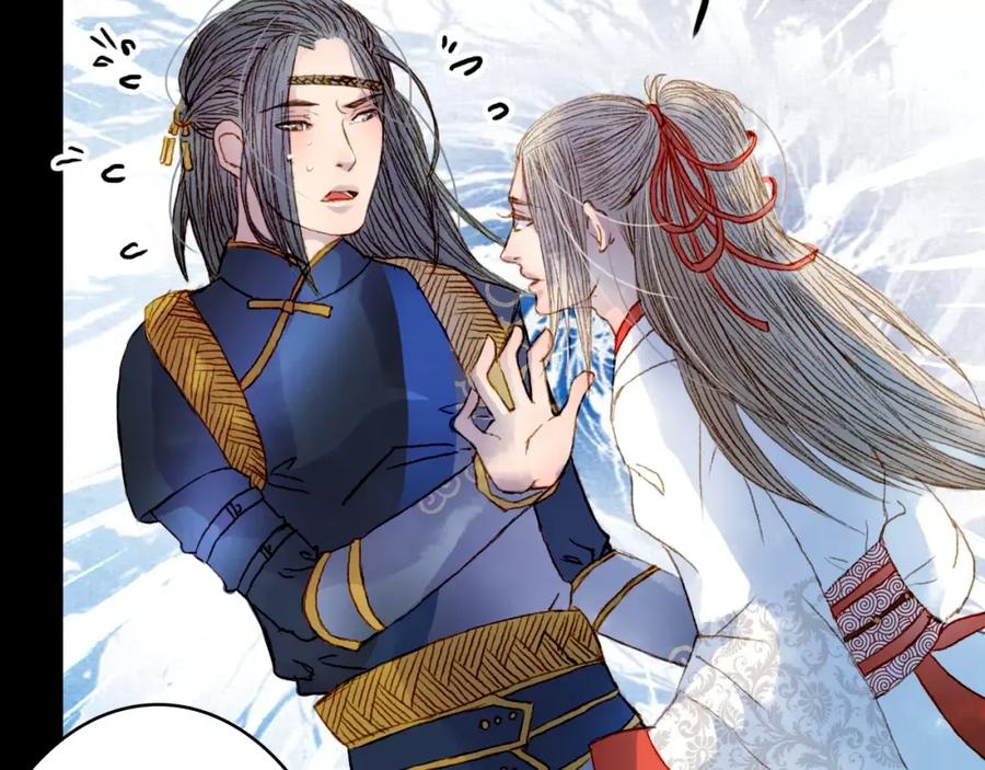 《曲有误》第16话 百劫门与百邱迟 第36页