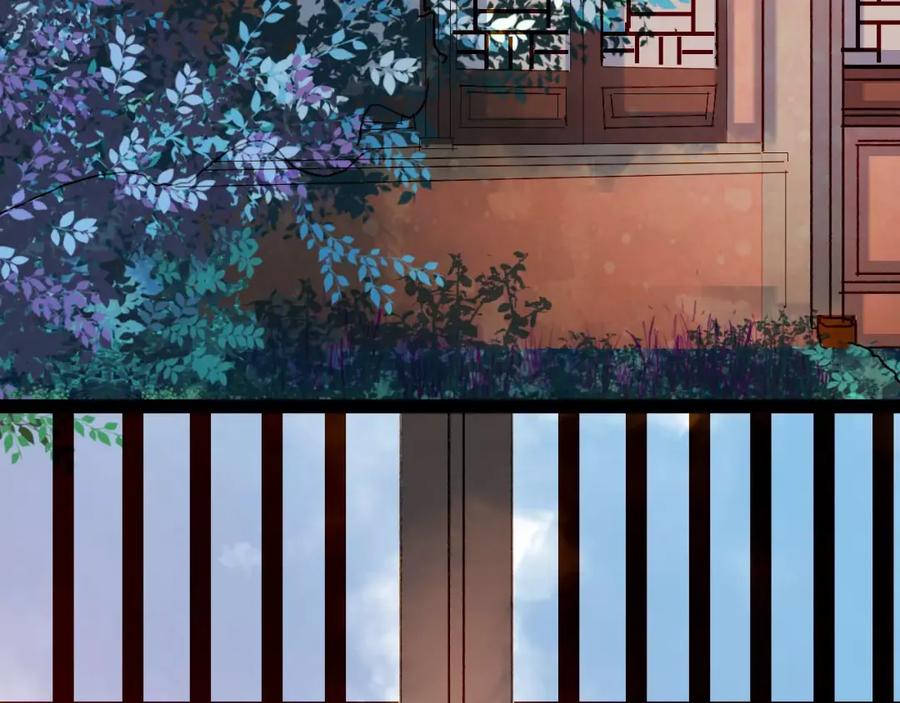 《曲有误》第17话 病发 第36页