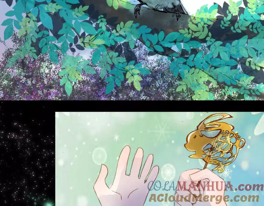 《曲有误》第17话 病发 第31页