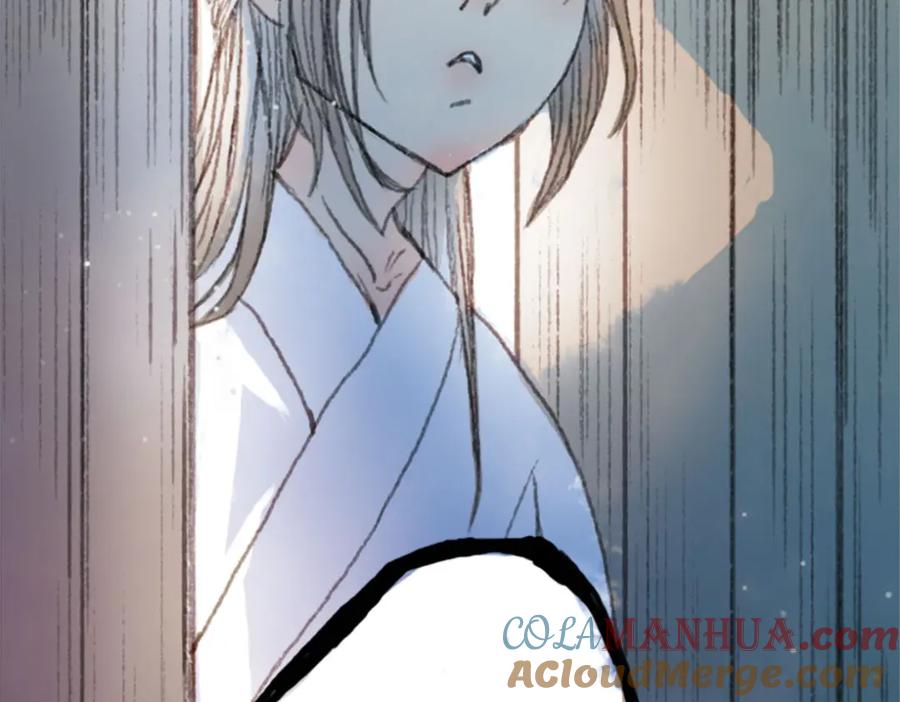 《曲有误》第1话 捡到美男 第77页