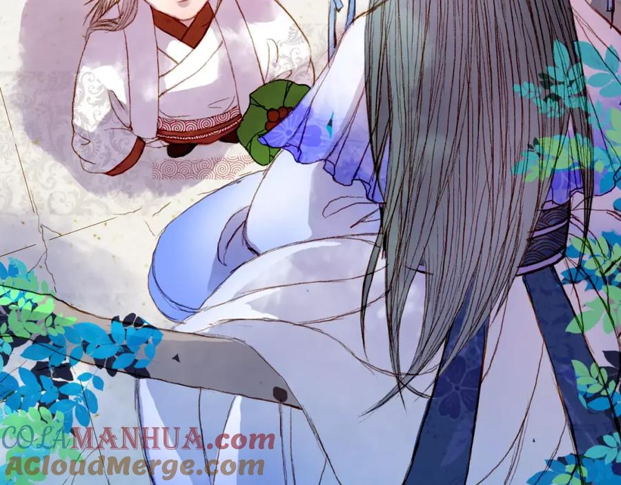 《曲有误》第23话 听雨 第33页
