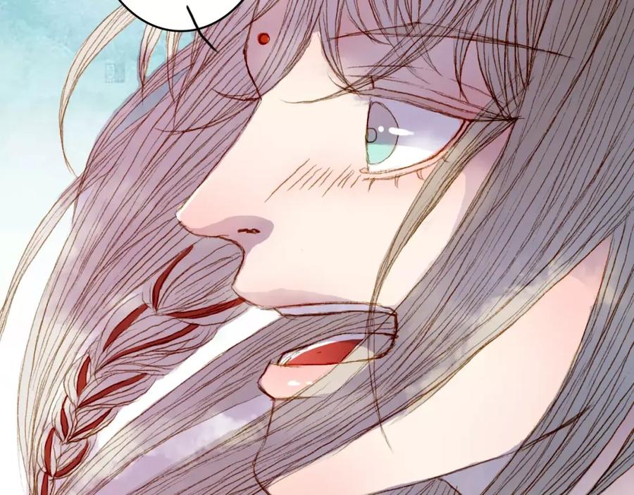 《曲有误》第23话 听雨 第14页