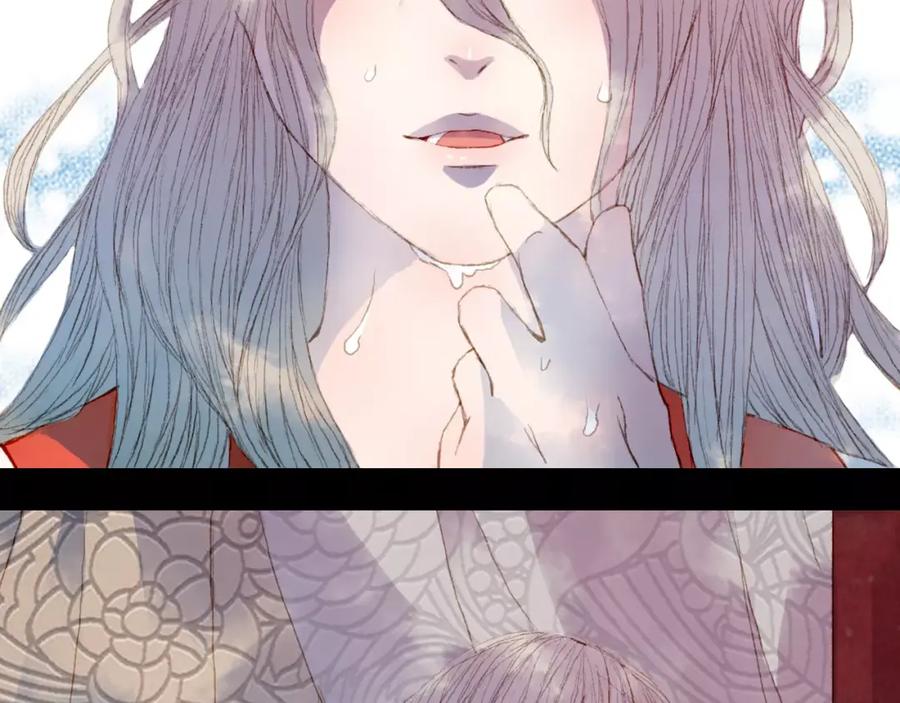 《曲有误》第27话 意外的相像 第23页
