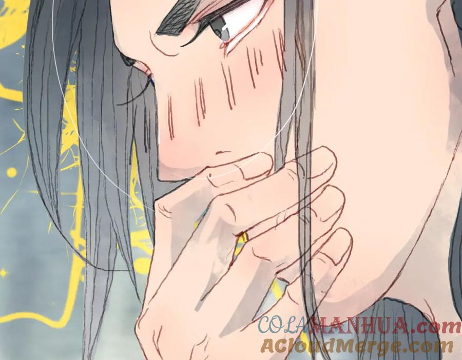 《曲有误》第2话 这样进展太快了吧！ 第67页