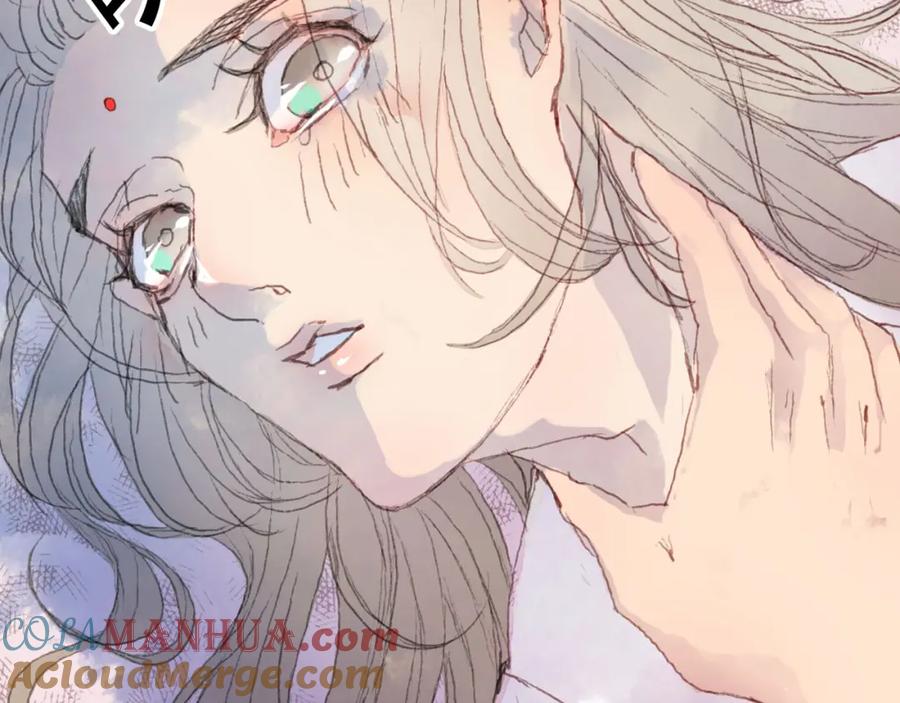 《曲有误》第2话 这样进展太快了吧！ 第55页