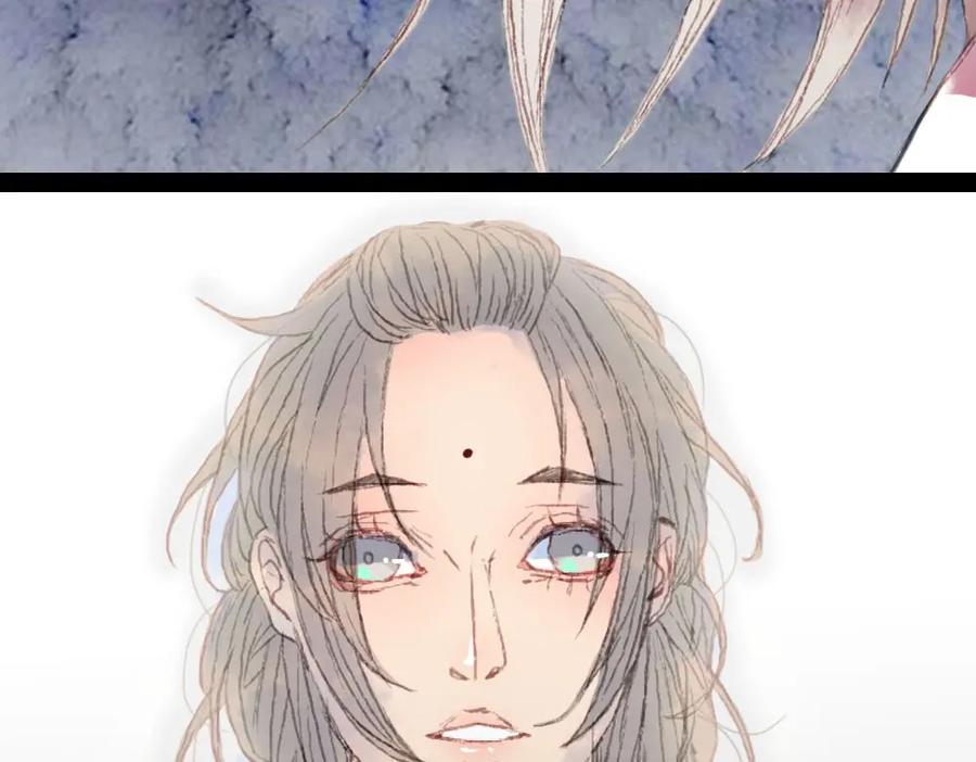 《曲有误》第2话 这样进展太快了吧！ 第78页