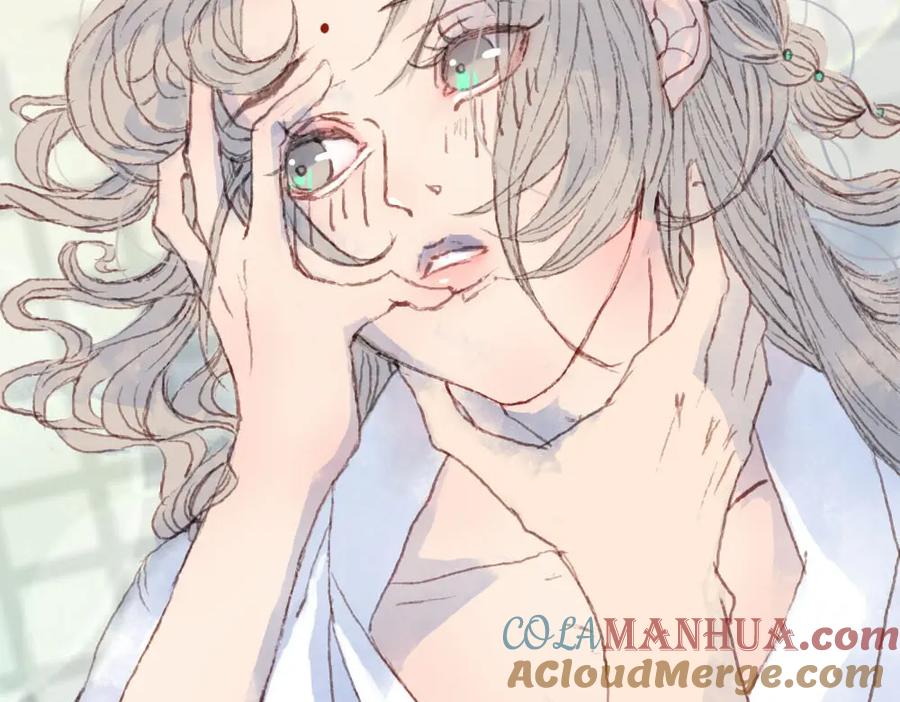 《曲有误》第2话 这样进展太快了吧！ 第61页