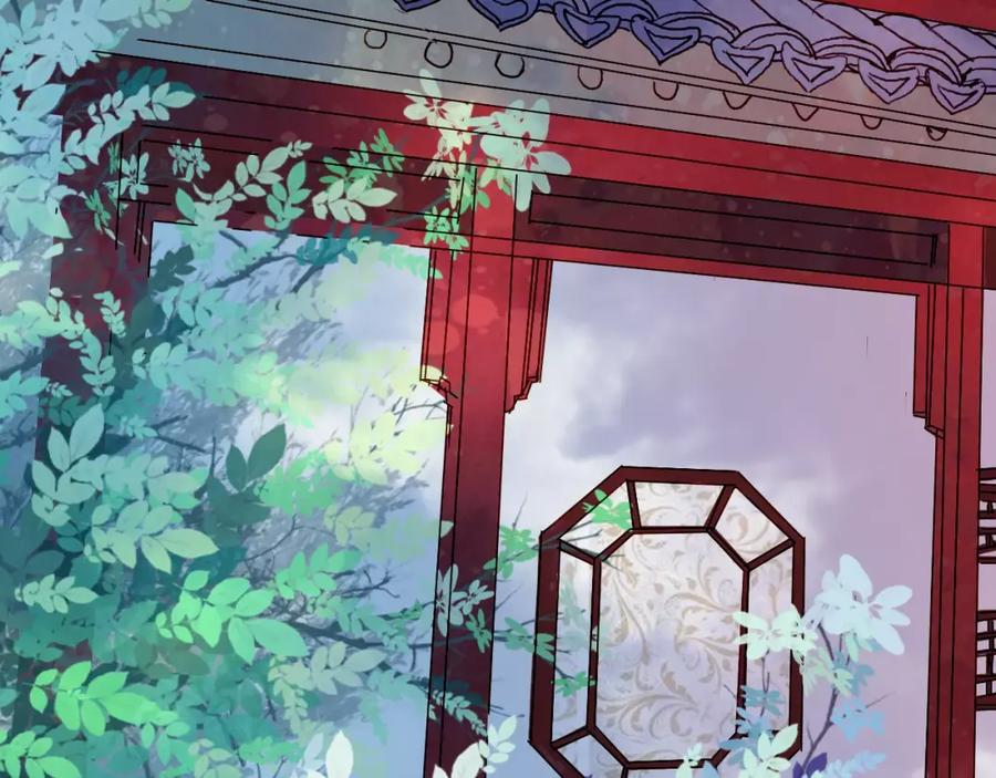 《曲有误》第30话 杜庄主久仰 第28页