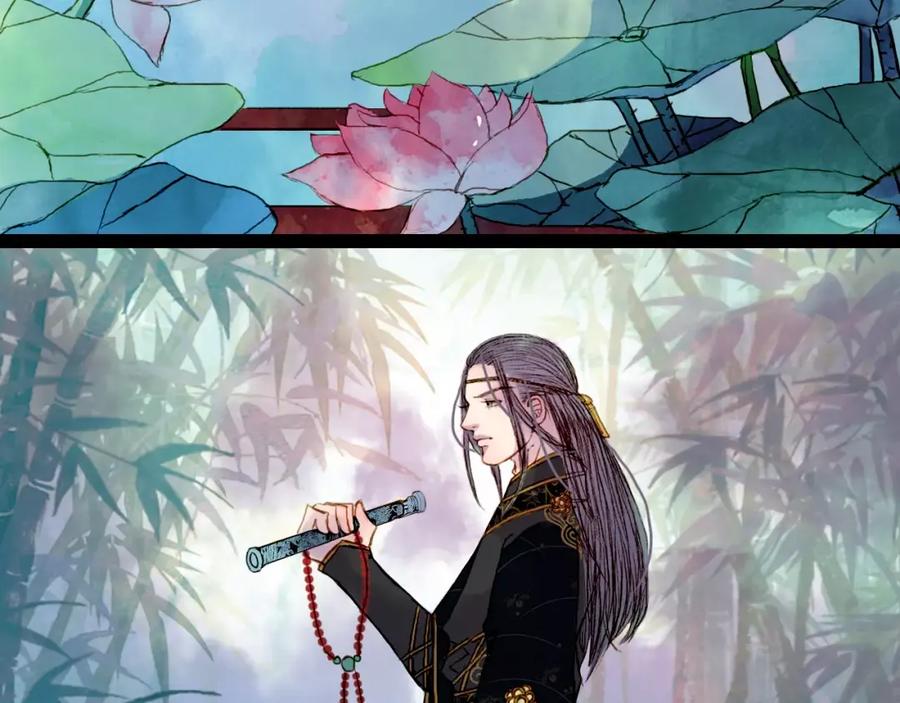 《曲有误》第31话 龙凤七洞箫 第28页
