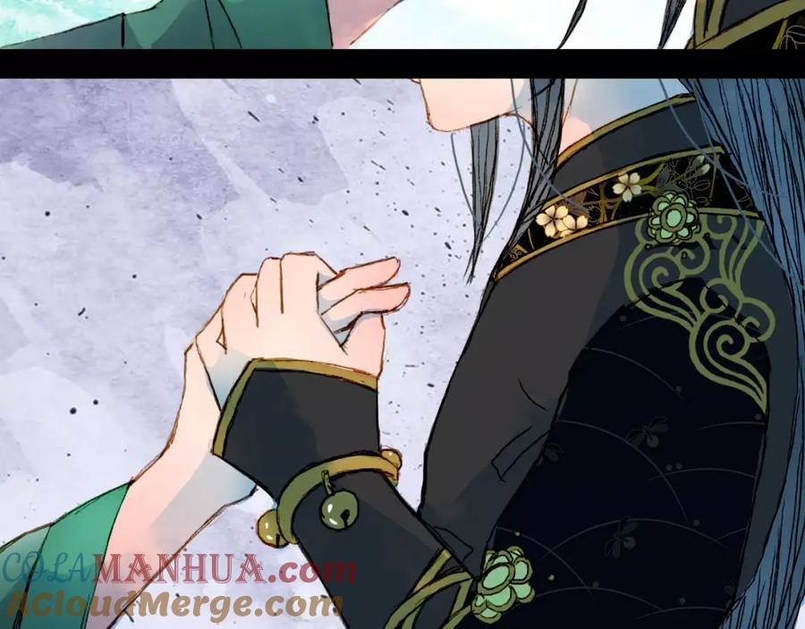 《曲有误》第34话 羁绊 第22页