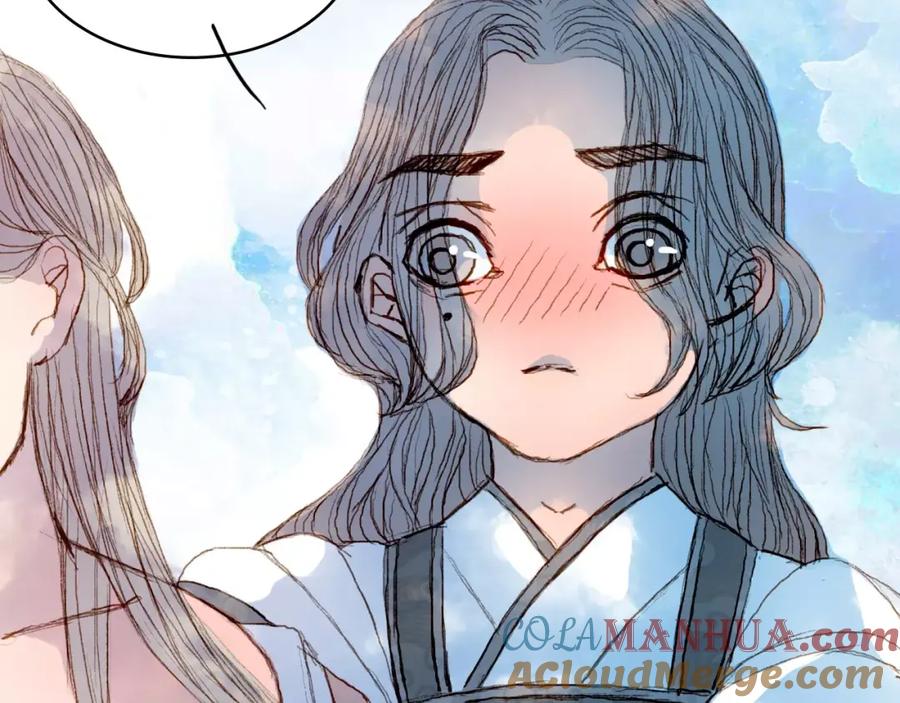 《曲有误》第37话 医者 第33页